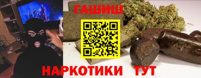 дурь Заводоуковск