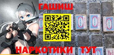 дурь Заводоуковск