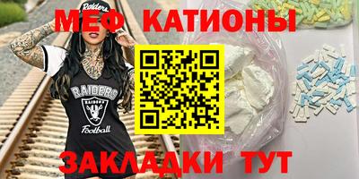 PSILOCYBIN Заволжье