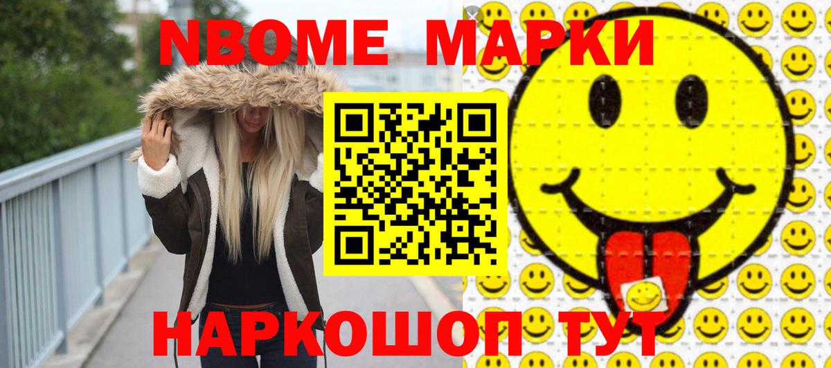 LSD-25 экстази ecstasy  Лсд 25 экстази ecstasy  Вход с VPN  Азов 