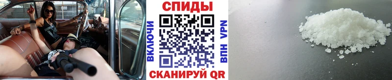 Первитин витя Азов