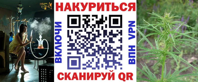 МАРИХУАНА SATIVA & INDICA  магазин продажи наркотиков  Азов 